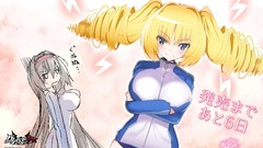 Anime Garden anime girls blue eyes bloomers shoujo