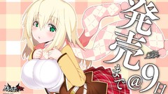 Anime Garden blondes blush anime girls green eyes seifuku shoujo