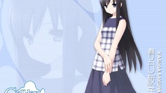 Anime Garden galge akira