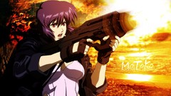Anime Ghost in the Shell Kusanagi Motoko