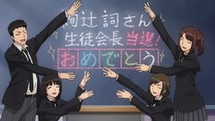 Anime girls Amagami SS
