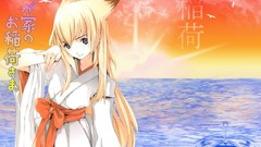 Anime girls animal ears Japanese clothes