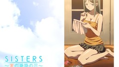 Anime girls blue eyes brunettes cleavage Sisters