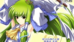 Anime girls detached sleeves