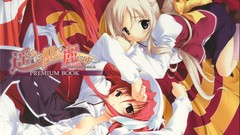 Anime girls duplicate haruka no bra open shirt