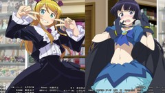 Anime girls gokou ruri kousaka kirino ore no imouto ga konna ni 