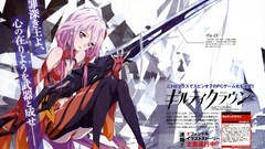 Anime girls guilty crown yuzuriha inori