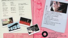 Anime girls hanekawa tsubasa araragi koyomi monogatari-series 