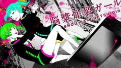 Anime girls hatsune miku vocaloid Megpoid Gumi