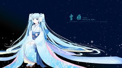 Anime girls hatsune miku vocaloid yuki miku Vocaloid Fanmade