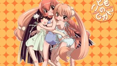 Anime girls Kagami Kuro