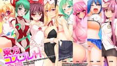 Anime girls kochiya sanae hakurei reimu touhou hinanawi tenshi 