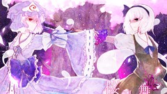 Anime girls konpaku youmu touhou