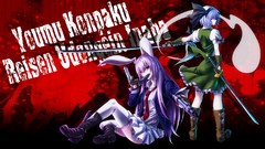 Anime girls konpaku youmu touhou reisen udongein inaba video 