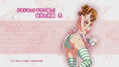 Anime girls looking back striped legwear Maken-ki