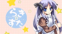 Anime girls lucky star hiiragi kagami
