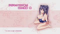 Anime girls Maken-ki