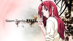 Anime girls Onegai Teacher