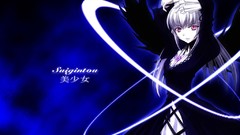 Anime girls rozen maiden suigintou