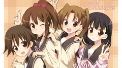 Anime girls school uniforms tamayura