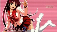 Anime girls school uniforms to heart to heart 2 kousaka tamaki