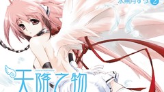 Anime girls sora no otoshimono Ikaros