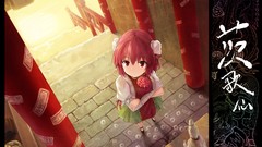 Anime girls touhou redheads shrine Chinese clothes Ibaraki Kasen