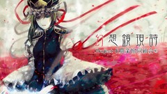 Anime girls touhou shikieiki yamaxanadu video games