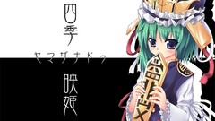 Anime girls touhou shikieiki yamaxanadu video games