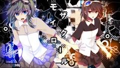 Anime girls vocaloid Megpoid Gumi Mosaic Roll