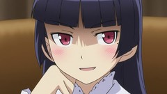 Anime gokou ruri ore