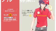 Anime hataraku maou-sama Maou Sadao