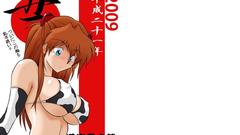 Anime here Manga The fail lightweight nenga