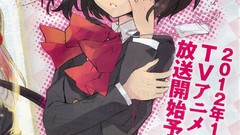 Anime horror illustrations scans Another (anime series)