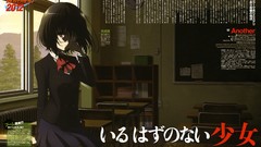 Anime horror illustrations scans Another (anime series)