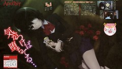 Anime horror illustrations scans Another (anime series)