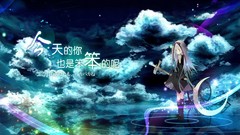 Anime hoshizora no memoria