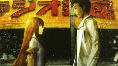 Anime huke makise kurisu steins gate okabe rintarou