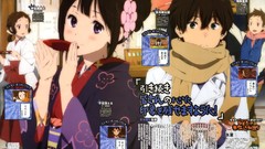 Anime hyouka chitanda eru