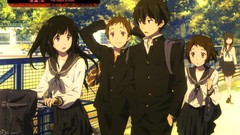 Anime hyouka chitanda eru