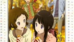 Anime hyouka chitanda eru