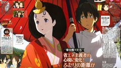 Anime hyouka chitanda eru