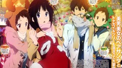 Anime hyouka chitanda eru