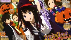 Anime hyouka chitanda eru