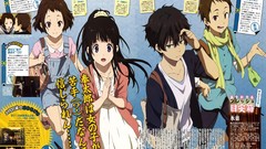 Anime hyouka chitanda eru