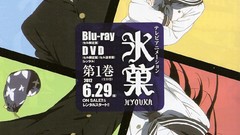 Anime hyouka chitanda eru Oreki Houtarou