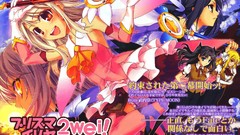 Anime illyasviel von einzbern fate series magical Fate/kaleid 