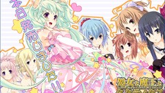 Anime Japanese characters