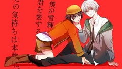 Anime Japanese mirai nikki anime boys Amano Yukiteru yaoi Akise 