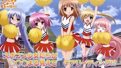 Anime Japanese skirts anime girls ro-kyu-bu minato tomoka 